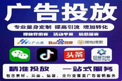 百度推广助力企业走向国际市场的经验