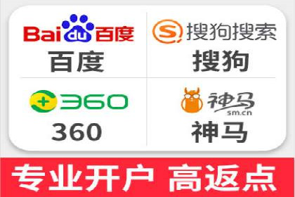 信息流社交运营实战案例分析